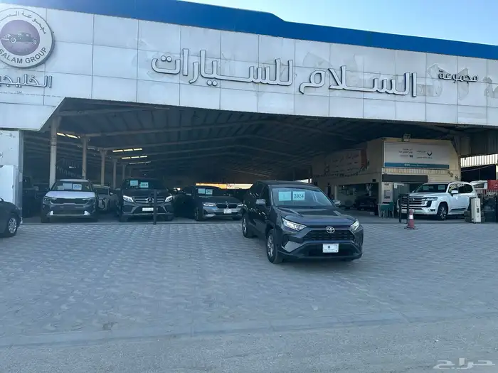 تويوتا راف فور 4WD 2024 1
