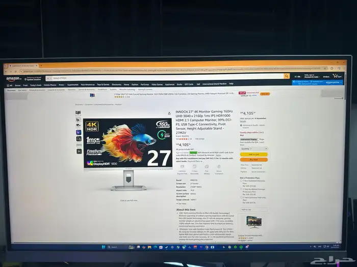 شاشة 4k 160hz mini led 0