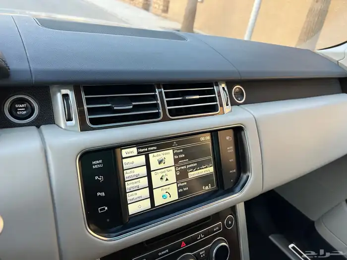 رنج روفر (فوج) 2015 سوبر تشارج (اصدار خاص) 34