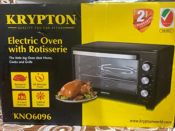 فرن جديد ما قد فتح وكالة 0