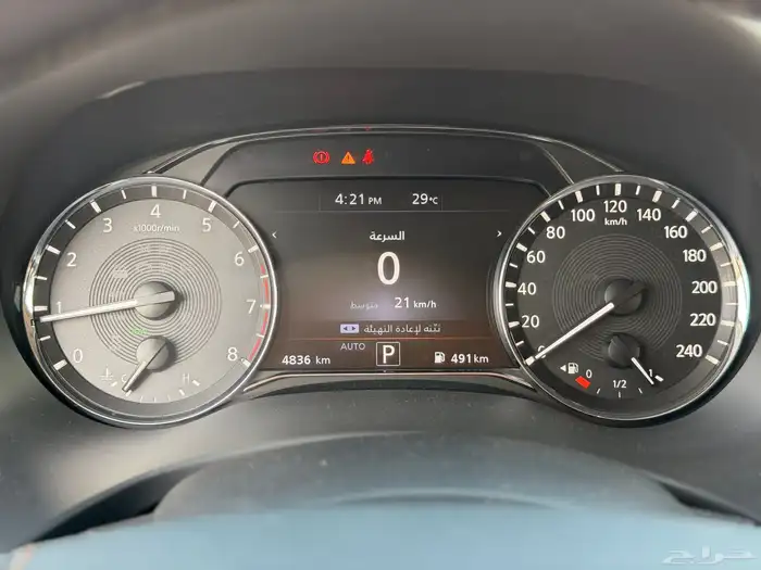 QX80 إنفينيتي 2022برو اكتيف فل الفل 40