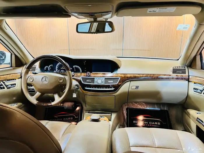 مرسيدس 2007 S500 V8 ( بحاله ممتازه) 5