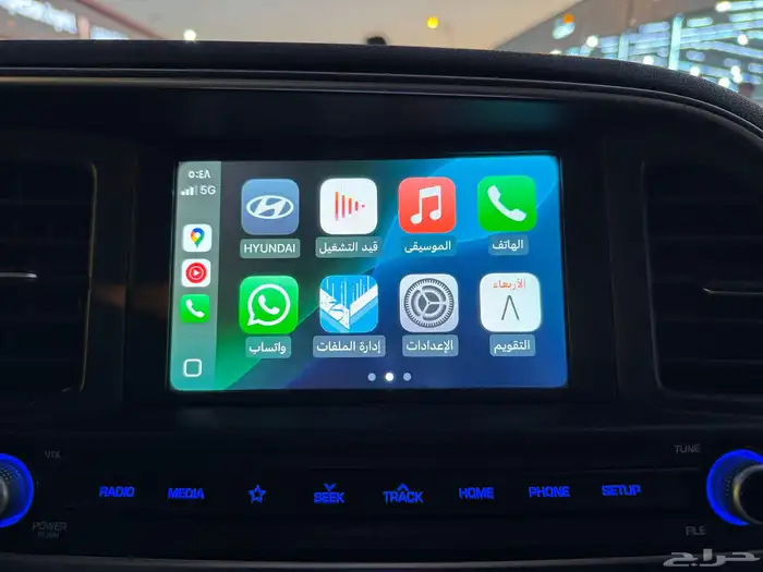 هيونداي النترا فل كامل موديل 2020 ( بحالة ممتازة ) 24