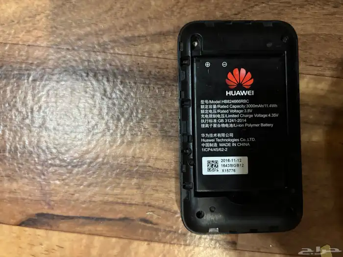شبكة Huawei للبيع 1