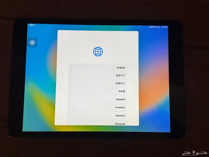 ايباد ابل الجيل 7 8