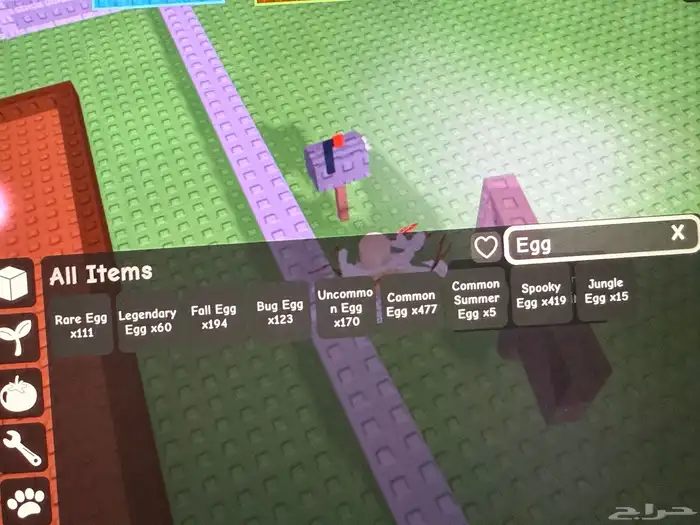 حساب ماب المزرعه روبلكس 2