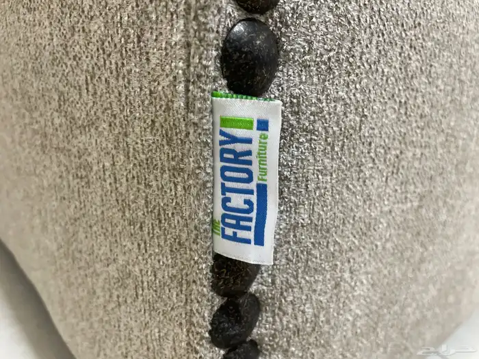 كنب موديرن من شركة ذافاكتوري 5