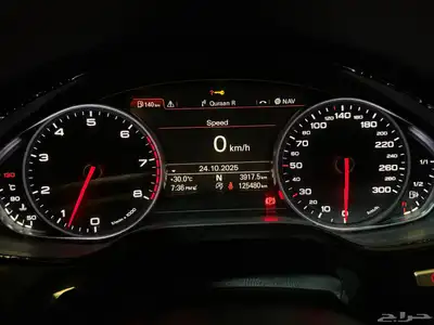 اودي A8 2016 فل كامل(( بحالة ممتازة )) index