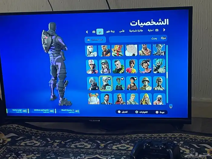 حساب فورت نايت نادر للبدل التواصل خاص او سناب 1
