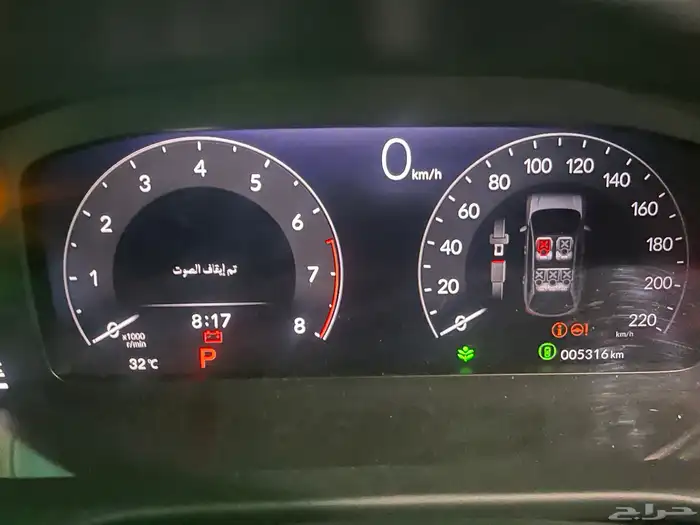 هوندا Zrv lx 9