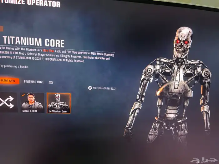 اكتفجن بلاك اوبس 6 7