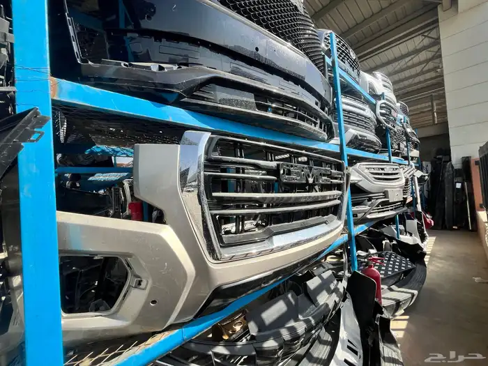 صدام سيراء 2024 9