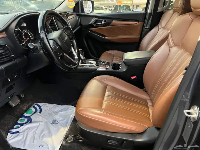 ايسوزو ام يو اكس 2023 فل كامل 10