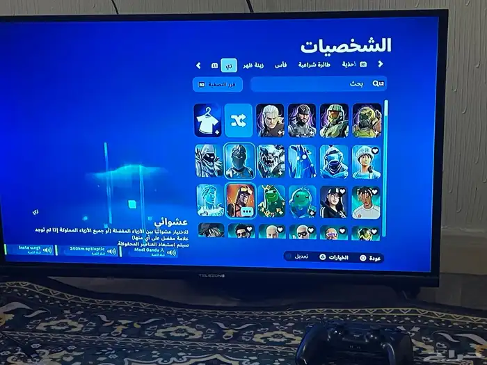 حساب فورت نايت نادر للبدل التواصل خاص او سناب 2