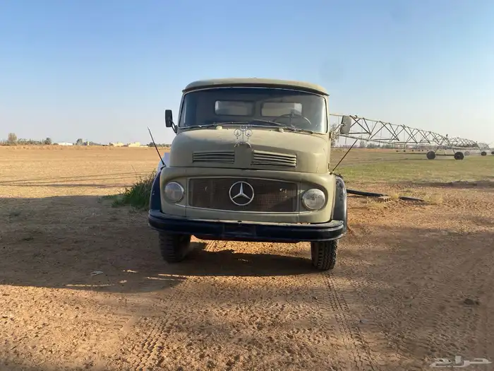 حصنيه الحجم 1113 1