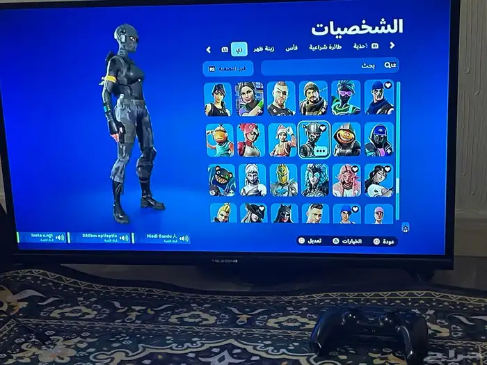 حساب فورت نايت نادر للبدل التواصل خاص او سناب 17