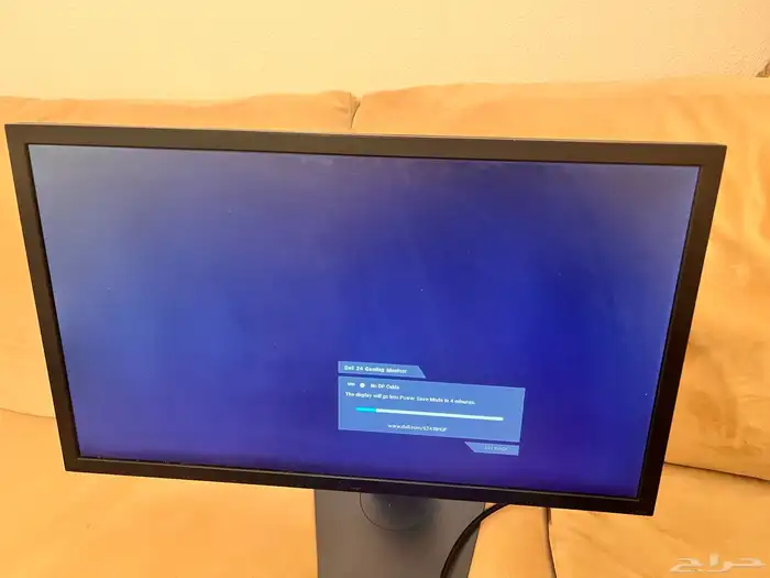شاشة للبيع 300 ريال 120HZ 0