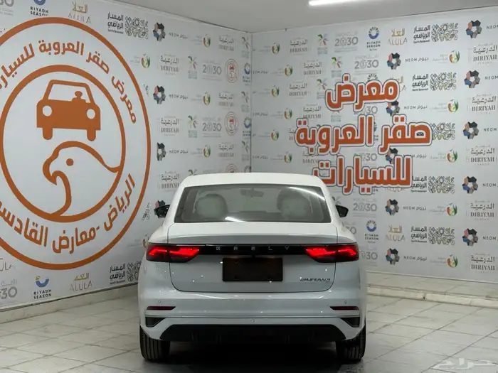 جيلي امجراند 2026 سعودي ( اقساط بنوك ) او كاش 2