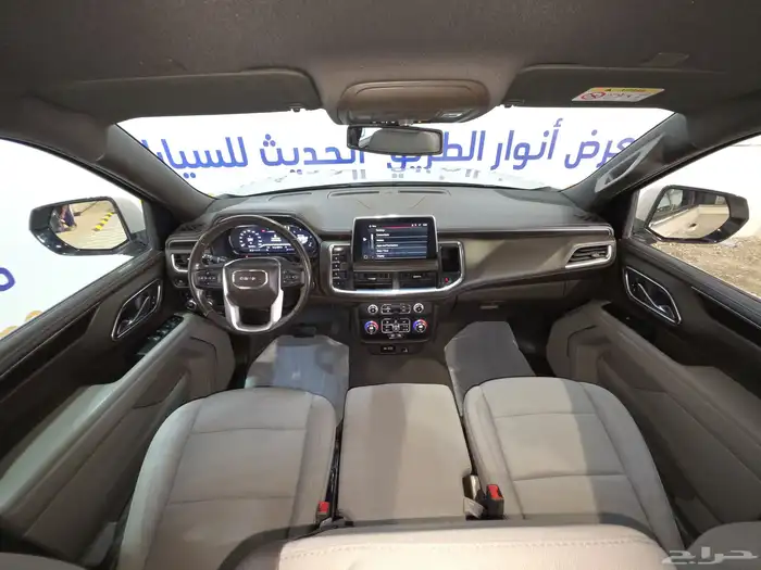 يوكن SLE 2023 طويل دبل 11