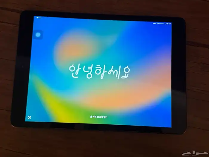 ايباد ابل الجيل 7 7