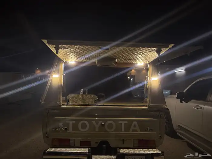 شد العليا 10