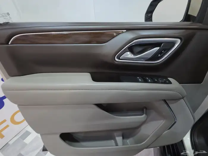 يوكن SLE 2023 طويل دبل 20