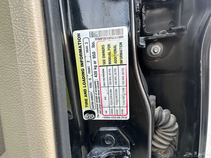 فورس تورس 2015 4 سلندر 9