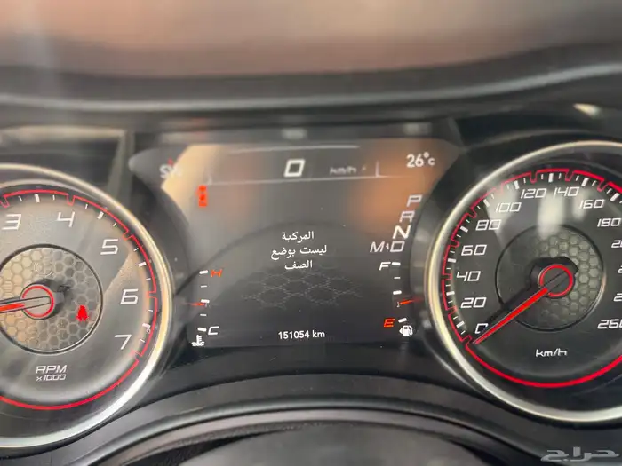 دودج تشارجر GT قمة النظافة 2019 23