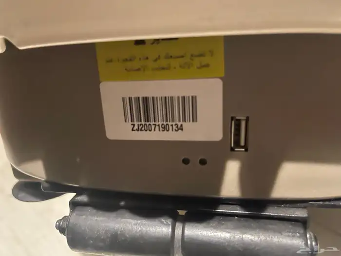 جهاز تمارين ولياقة 8