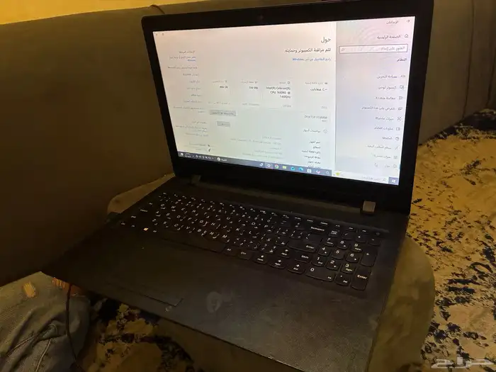لآب توب لينوفو 4