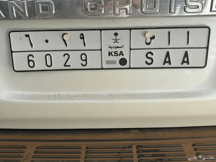 لوحه مميزه 0