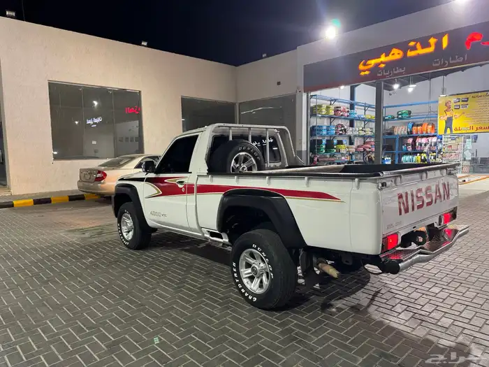 نيسان شاص 7