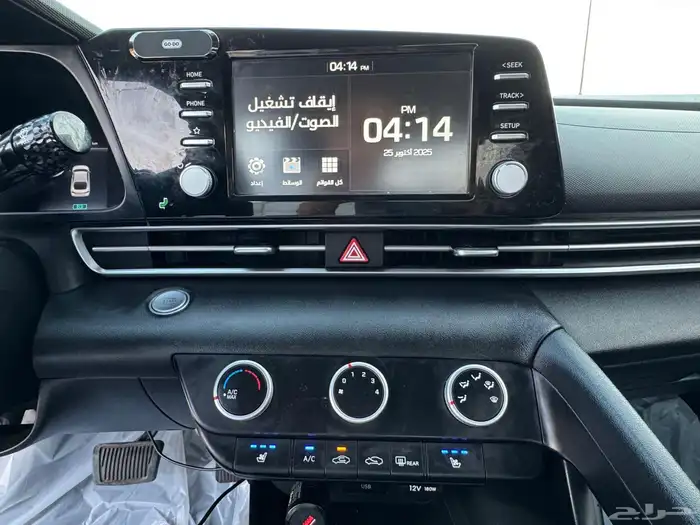 هونداي النترا 2.0 بنزين فل كامل 2023 7