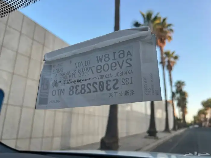 كامري بحالة الوكالة هايبردبلس2025 71