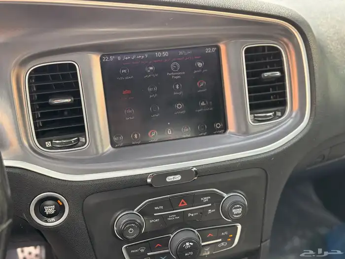 دودج تشارجر GT قمة النظافة 2019 20