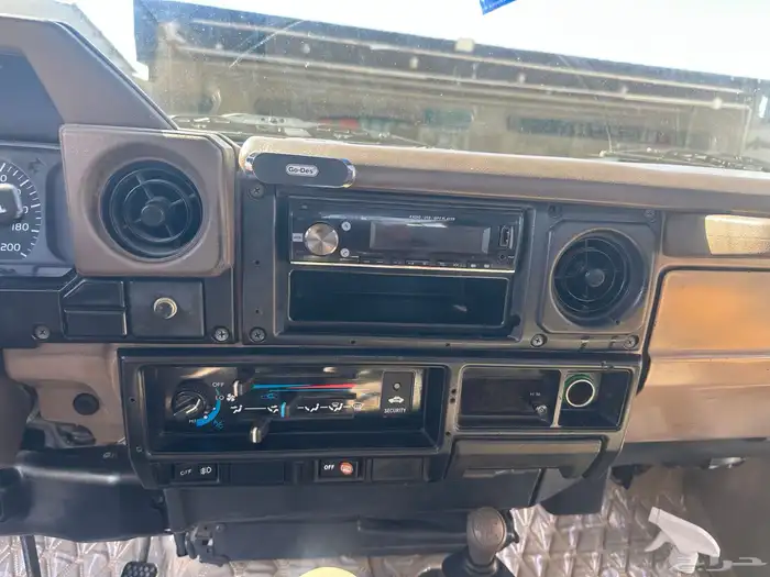 جيب ربع 2008 18