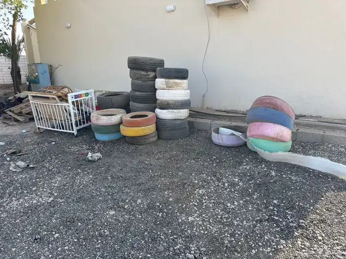 مجموعة اغراض 1