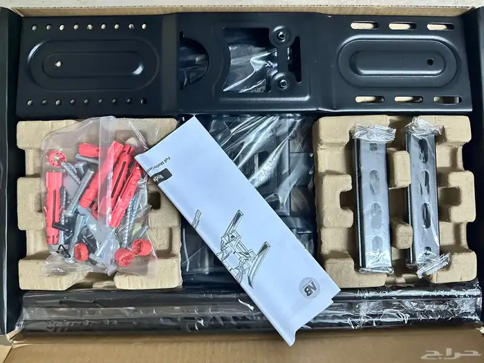 حامل شاشة بلازما 1