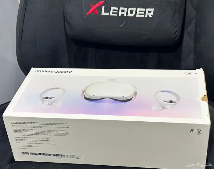 VR meta quest 2 0