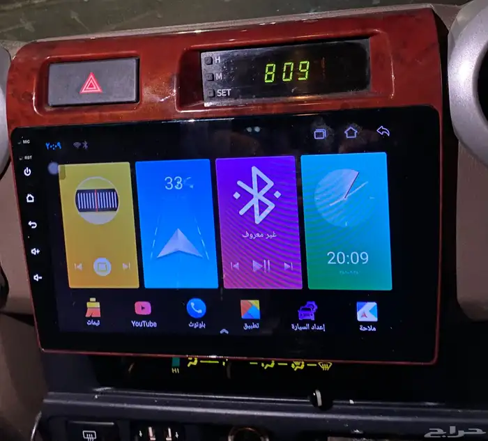 شاشة أندرويد تركب ع جميع السيارات 1