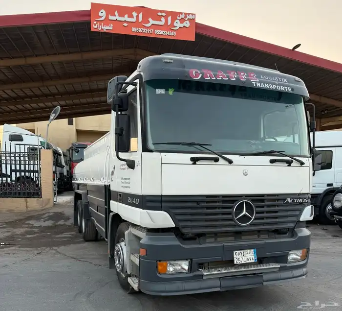 سقس اكتروس وايت 2004 MP1 اوروبي 2640 0