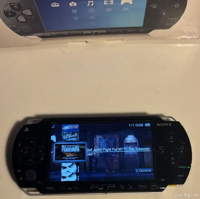 psp -بي اس بي نظيف 4