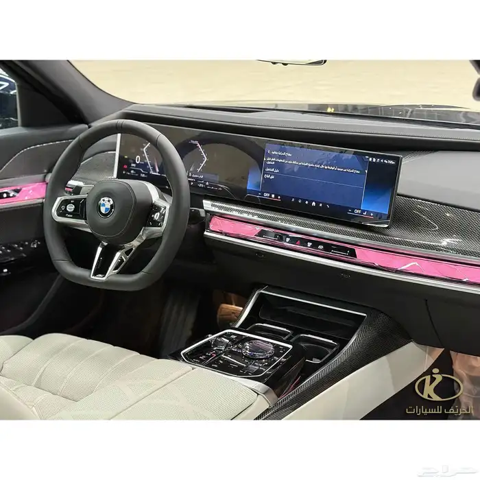 بي ام دبليو - 735i 2026 - ناغي 7
