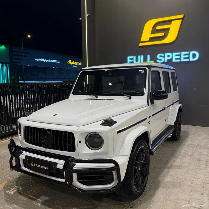 مرسيدس G63 موديل 2022 0