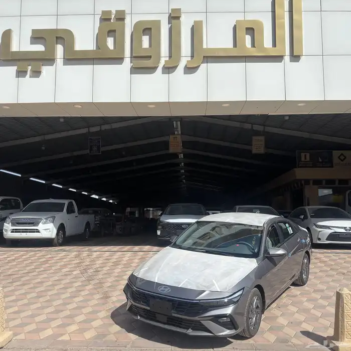 هونداي النترا سمارت المجدوعي 2026 0