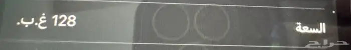 ايباد اير 2 مستخدم نظيف 10