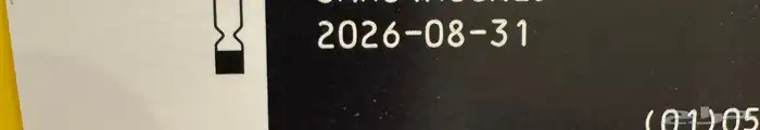 مجس فري ستايل ليبري 2 1