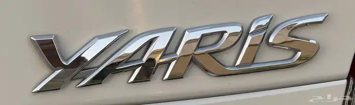 تويوتا- يارس- 2017- بنزين- تماتيك- قمه النظآفه 10