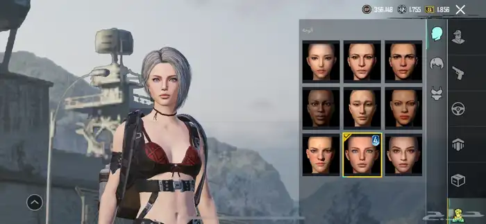 حساب ببجي 15