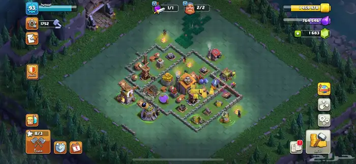 قريه كلاش 300ريال 3